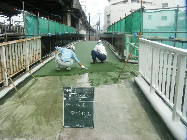 薄層カラー舗装施工