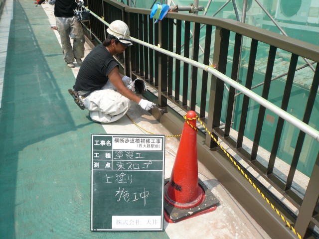ふっ素樹脂塗料施工